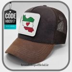 کلاه بیسبالی پَچی ایران IRAN کد: HB0917