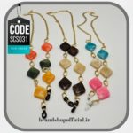 بند عینک زنجیری سنگی Stone Spectacle Strap کد: SCS031