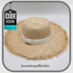 کلاه ساحلی مستر دیور Dior کد: HS096