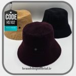 کلاه باکت موهر Mohair Bucket کد: HS102