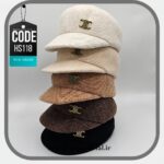 کلاه شیک سلین Chic Celine کد: HS118