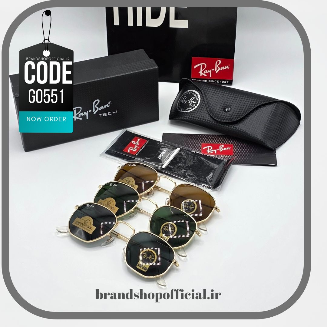 4_20250831_005831_0003 عینک آفتابی ترندی شیشه سنگ فولپک ریبن Ray Ban کد: G0551 - Image 1