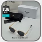 عینک مستر ترندی سلین همراه با کیف چرمی Celine کد: G0522