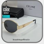 عینک مستر ترندی سلین همراه با کیف چرمی Celine کد: G0522 - Image 3