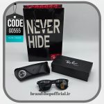 عینک آفتابی فول پک ریبن ویفرر Ray Ban کد: G0555
