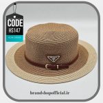 کلاه ساحلي مستر پرادا Prada کد: HS147