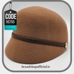 کلاه اورجينال قهوه‌ای کلوش Cloche Hat کد: HS155