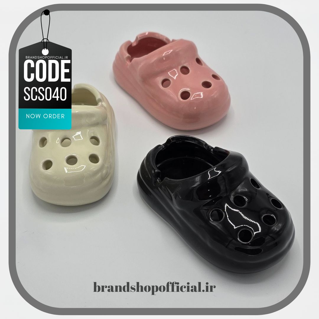 4_20251027_231234_0003 زیرسیگاری کراکس Crocs Ashtray کد: SCS040 - Image 1