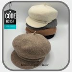کلاه فرانسوی بره نقابدار Beret With Visor کد: HS157