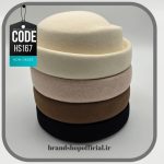 کلاه ابریشمی سوپر ترند CMF کد: HS167