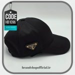 کلاه بیسبالی لوگو کنار پرادا Prada کد: HB1096