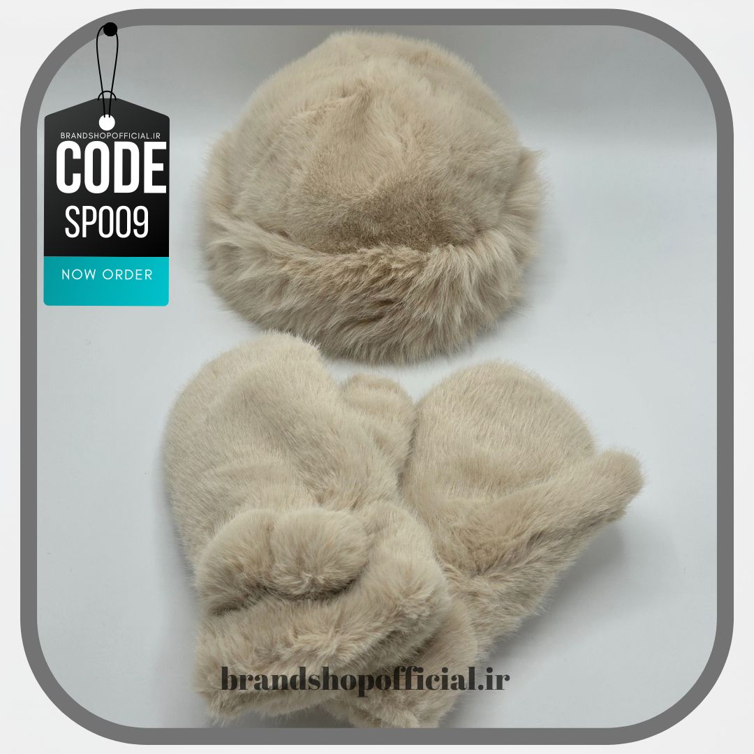 8_20251202_220858_0007 ست کلاه روسی و دستکش ترندی کرم Faux Fur کد: SP009 - Image 1