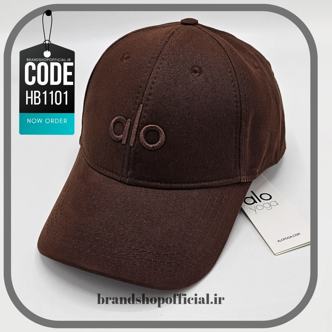 Copy of brandshopofficial.ir_20251204_214409_0000-min کلاه بیسبالی قهوهای ترند الو alo کد: HB1101 - Image 1