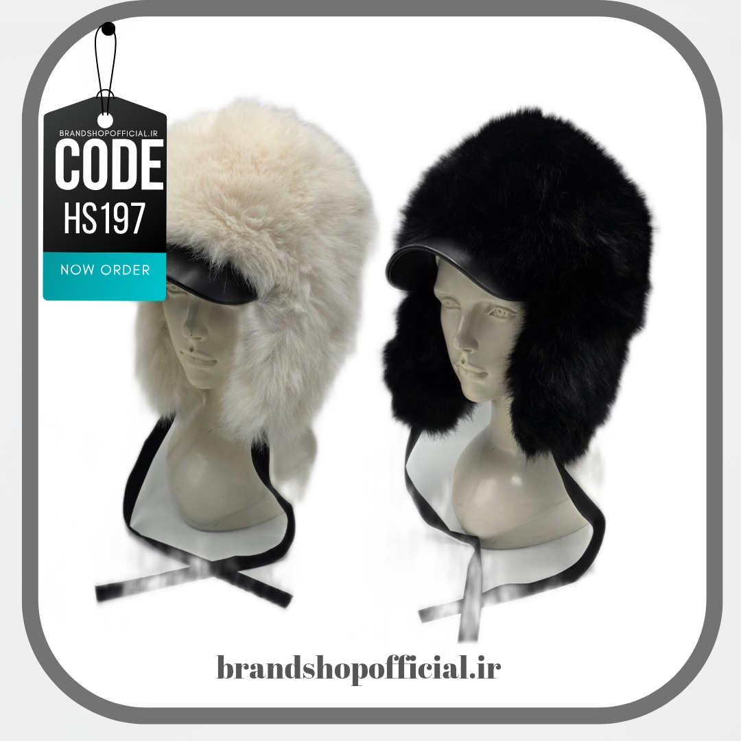 Copy of brandshopofficial.ir_20260215_145008_0000 کلاه روسی خلبانی نقابدار اورجينال NESVAY کد: HS197 - Image 1