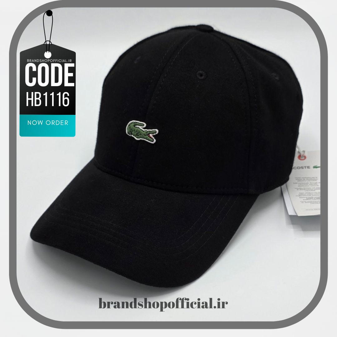 10_20260526_014542_0009 کلاه بیسبالی لاکوست Lacoste کد: HB1116 - Image 1