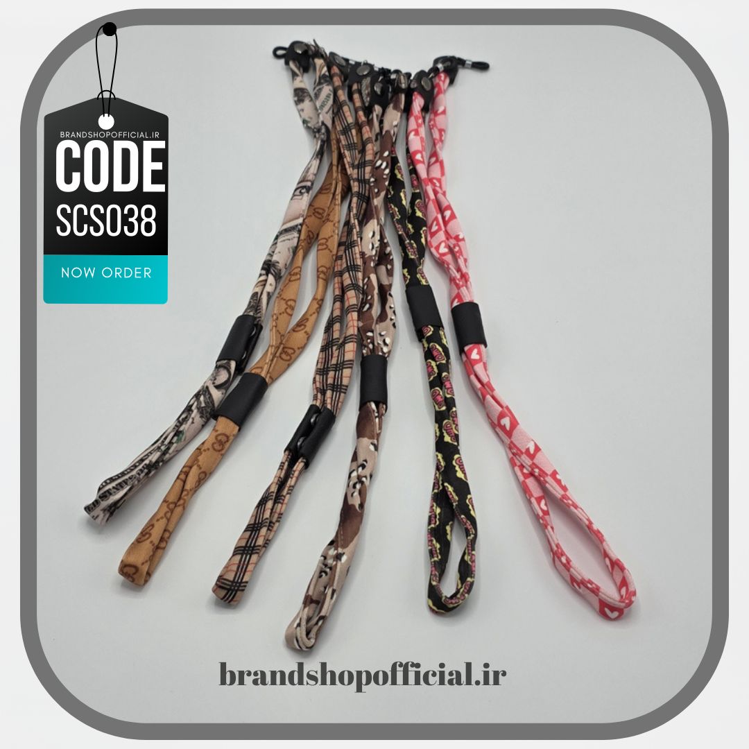 4_20260504_200509_0003 بند عینک طرحدار Spectacle Strap کد: SCS038 - Image 1