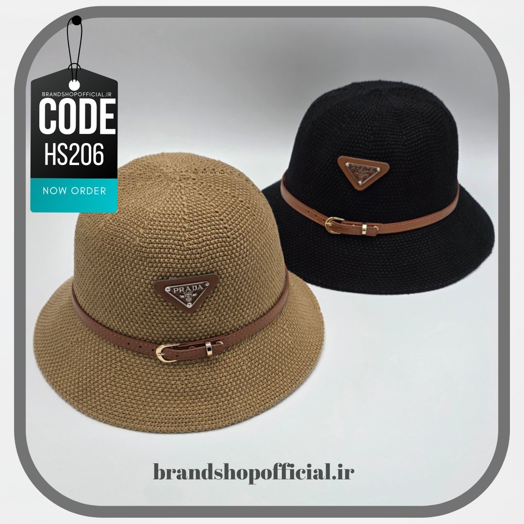 5_20260510_015545_0004 کلاه ساحلی مستر پرادا Prada کد: HS206 - Image 1