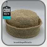 کلاه پیلباکس رافیا Pillbox کد: HS214