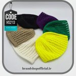 کلاه کروشه لئونی Crochet کد: HS213