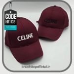 کلاه بیسبالی اکونومی سلین Celine Burgundy کد: HB1136