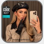 کلاه چرمی بره Beret کد: HS227 - Image 2
