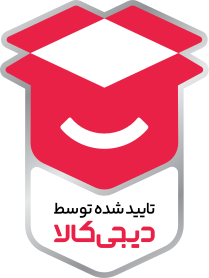 تایید شده توسط دیجی‌کالا