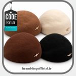 کلاه اورجينال بره ابریشمی Beret CMF کد: HS169